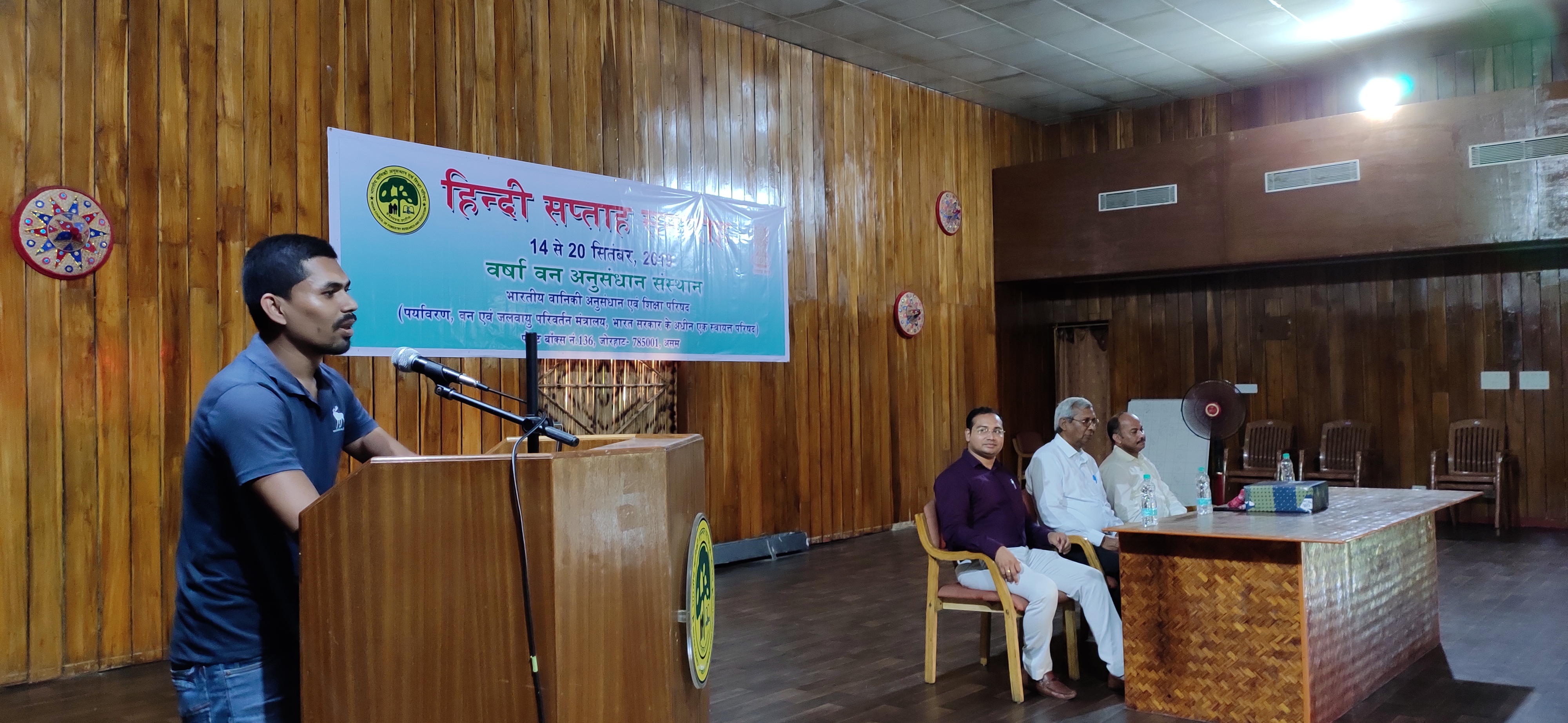 Hindi Week Celebration at RFRI 2019