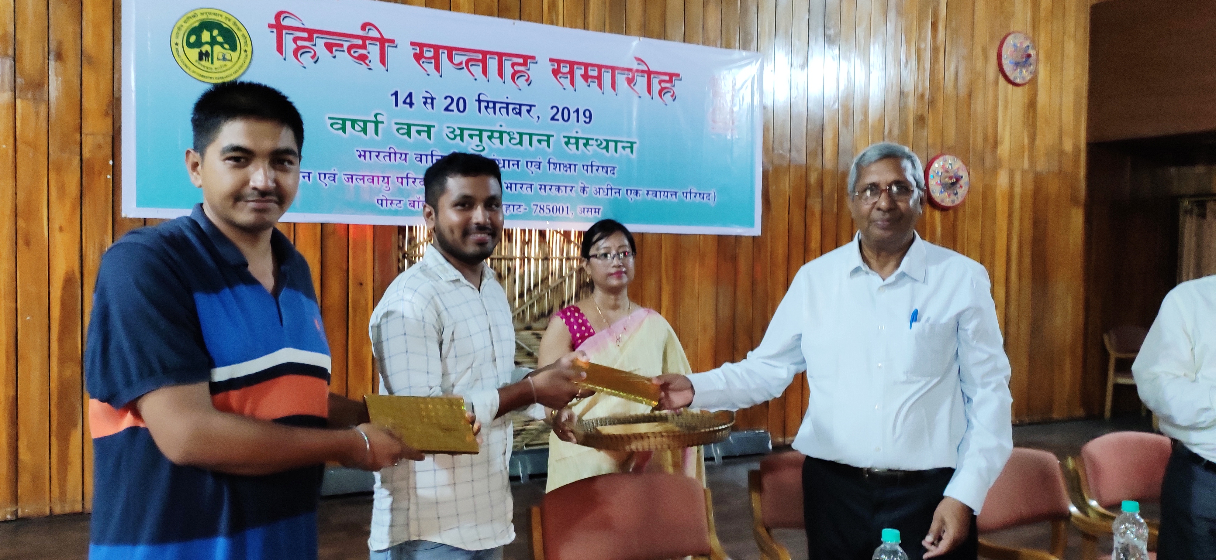 Hindi Week Celebration at RFRI 2019