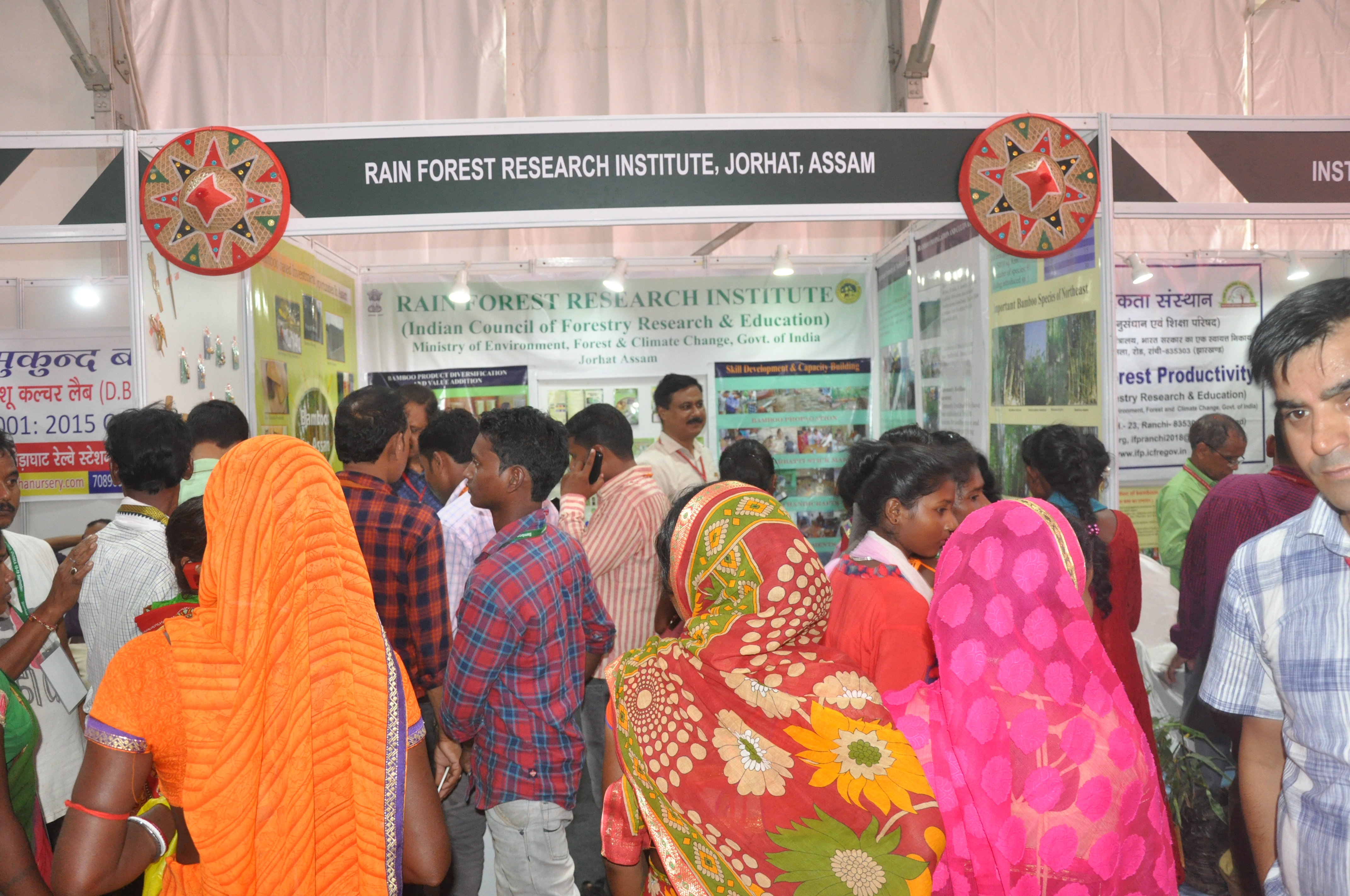 RFRI Stall at Bamboo Artisan Conclave, Dumka, Jharkhand 2