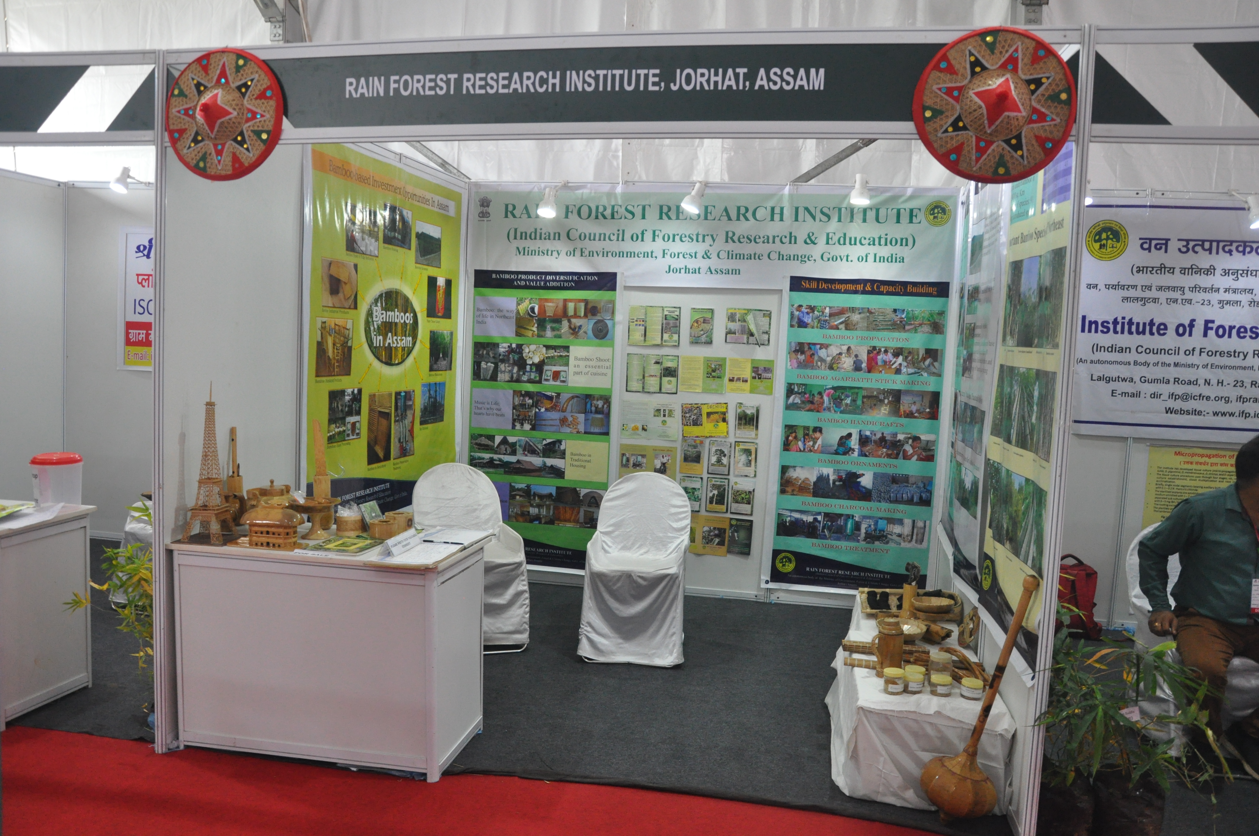 RFRI Stall at Bamboo Artisan Conclave, Dumka, Jharkhand 1