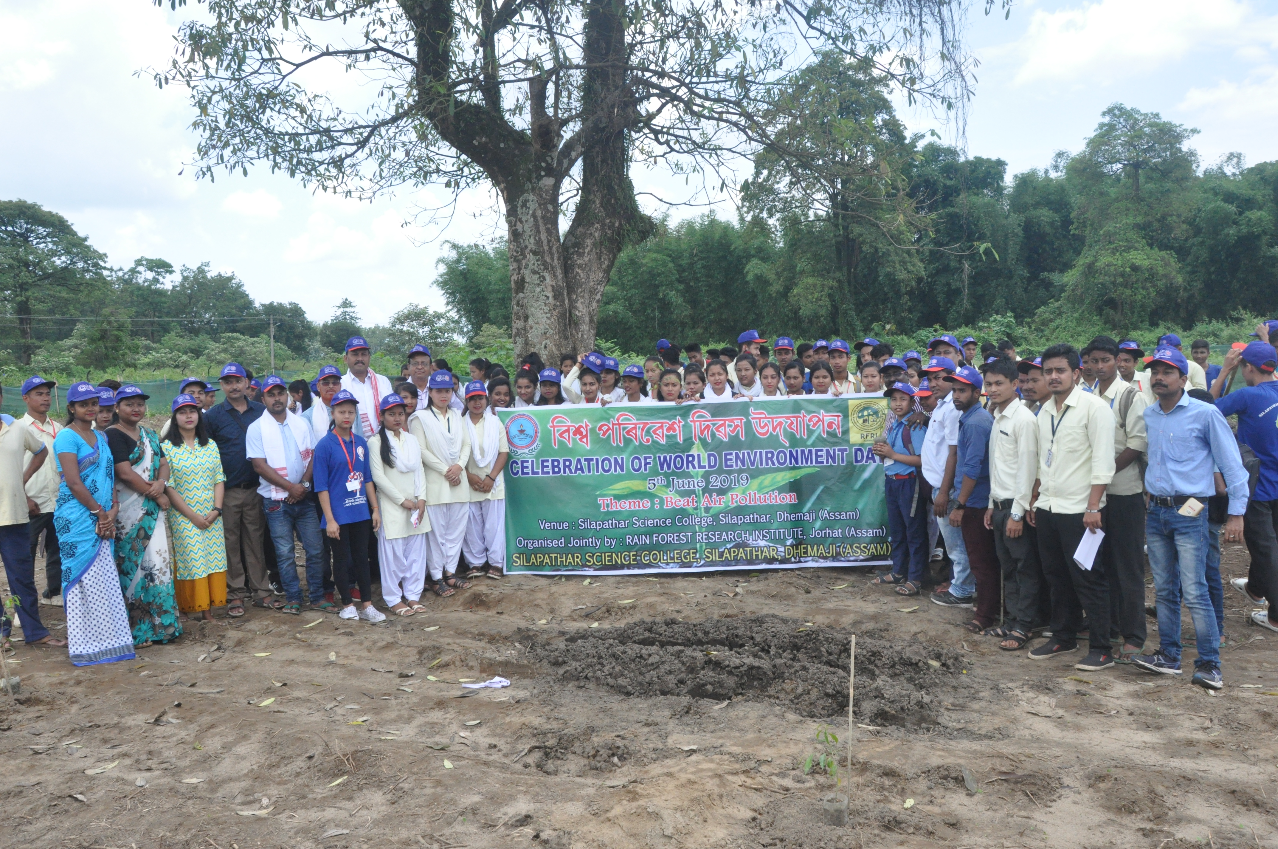 Celebration of World Environment Day (1)